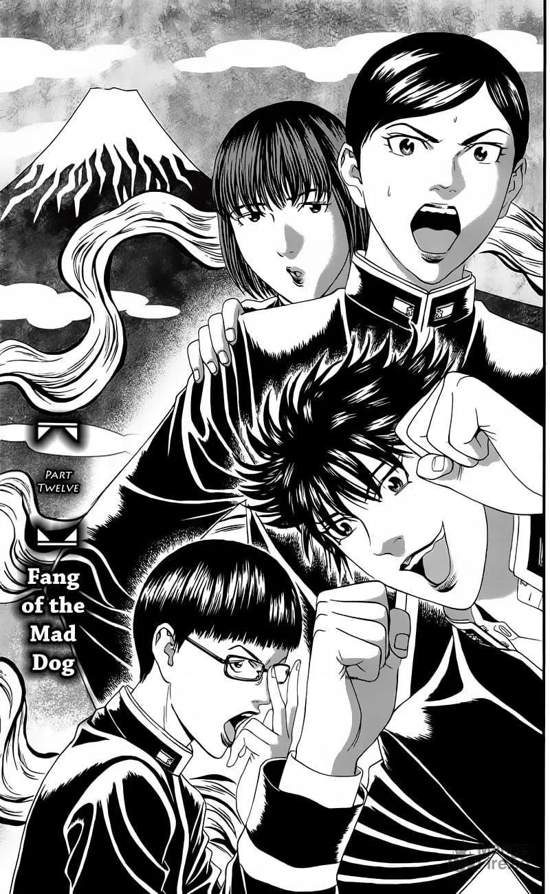 Read Teiichi no Kuni chapter 12 image 12 on Lezhin