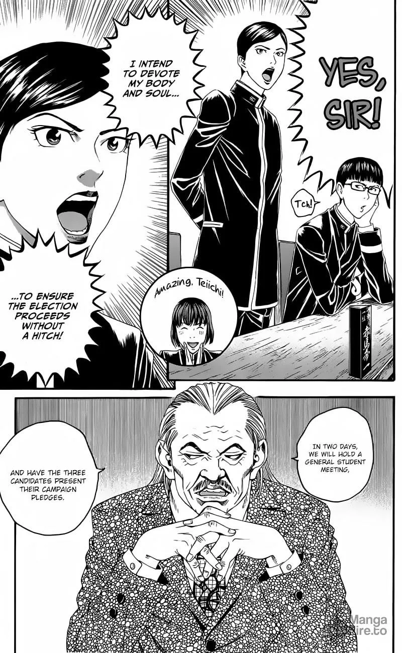 Read Teiichi no Kuni chapter 12 image 14 on Lezhin