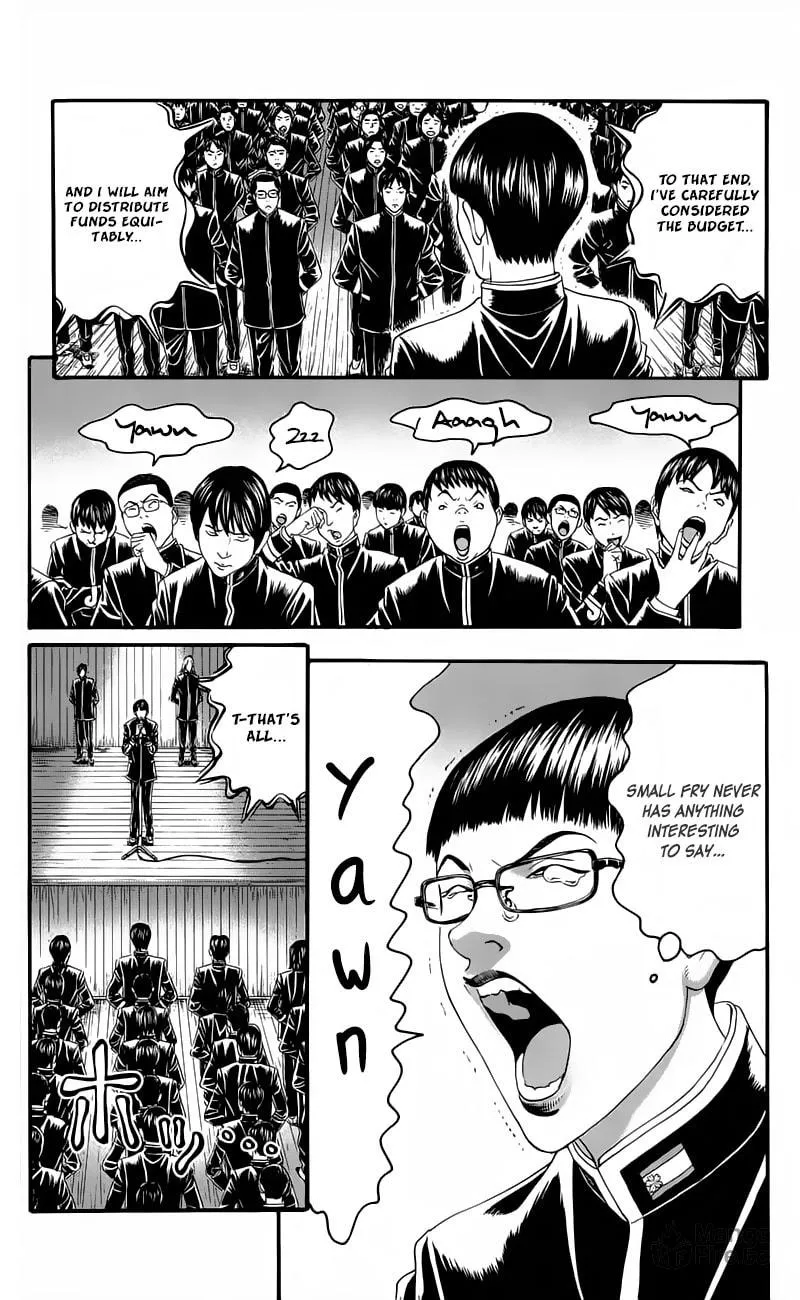 Read Teiichi no Kuni chapter 12 image 17 on Lezhin