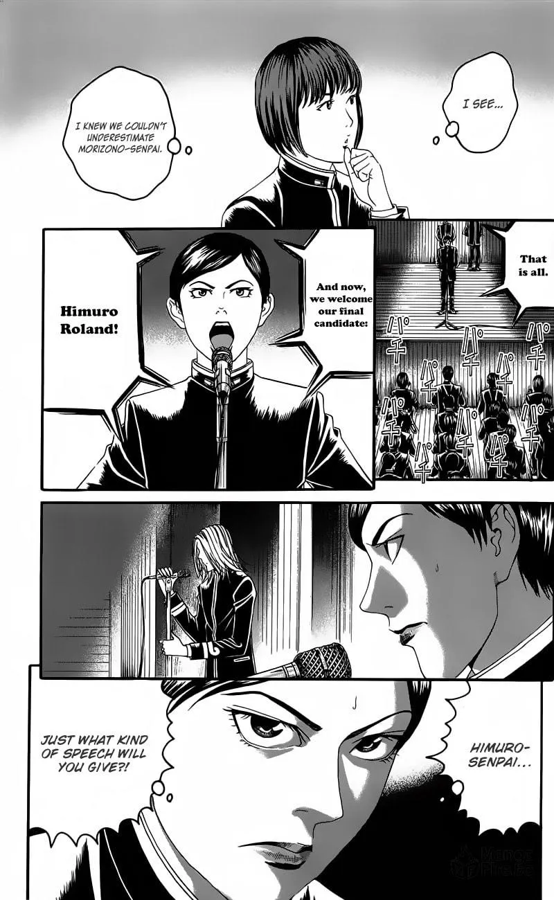 Read Teiichi no Kuni chapter 12 image 20 on Lezhin