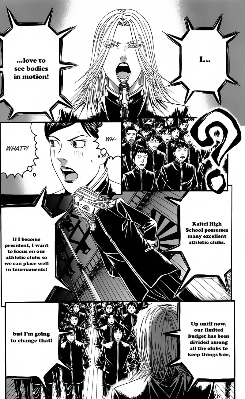 Read Teiichi no Kuni chapter 12 image 21 on Lezhin