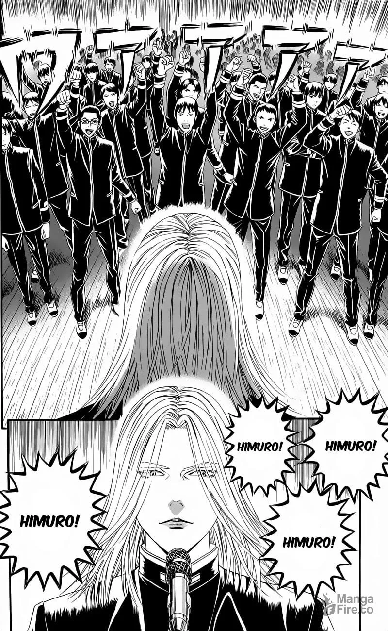 Read Teiichi no Kuni chapter 12 image 23 on Lezhin