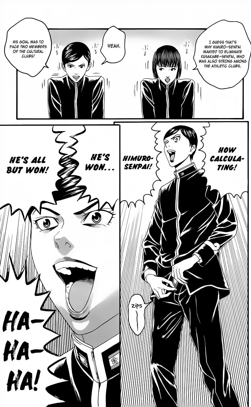 Read Teiichi no Kuni chapter 12 image 28 on Lezhin