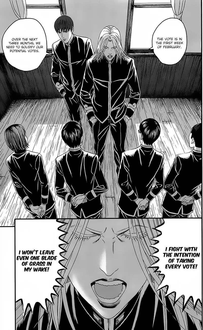 Read Teiichi no Kuni chapter 12 image 30 on Lezhin