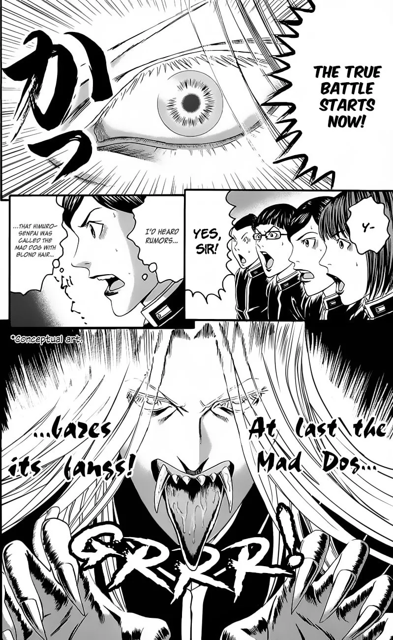 Read Teiichi no Kuni chapter 12 image 31 on Lezhin