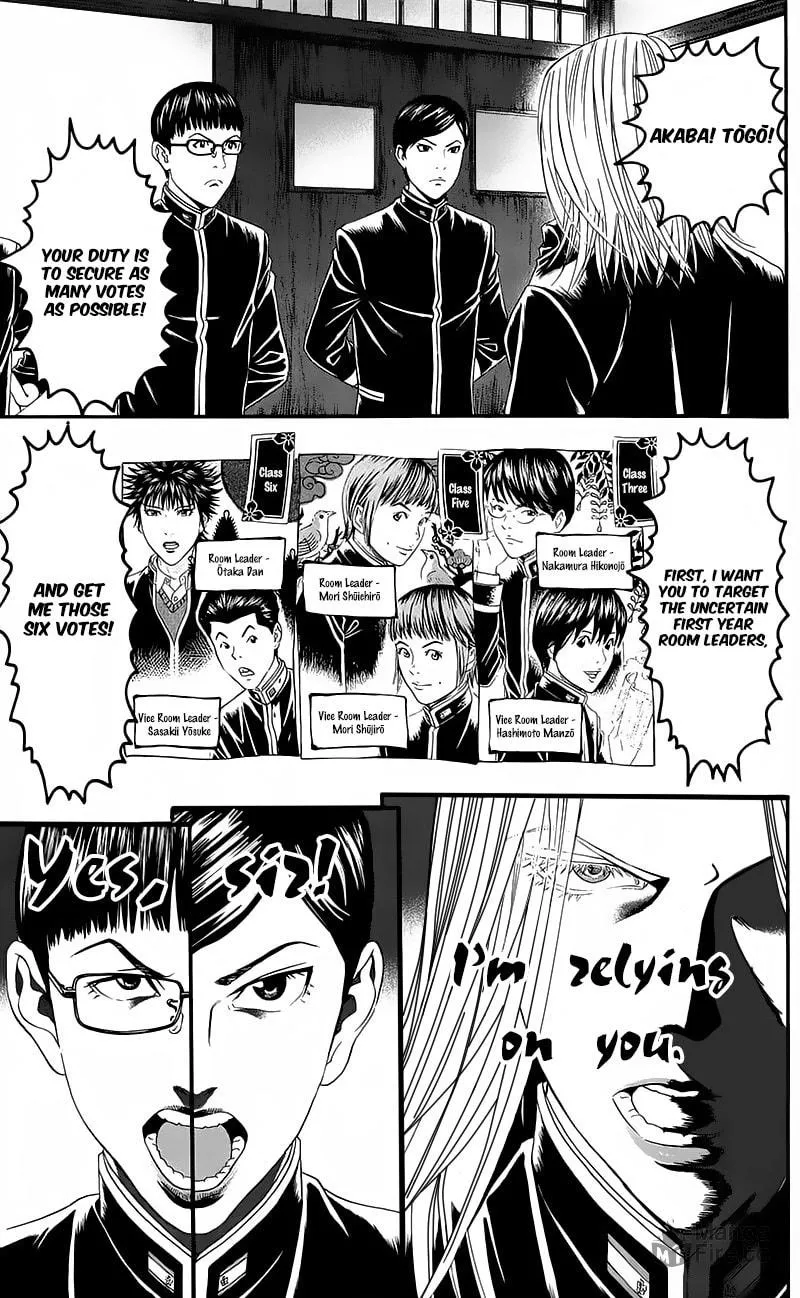 Read Teiichi no Kuni chapter 12 image 32 on Lezhin