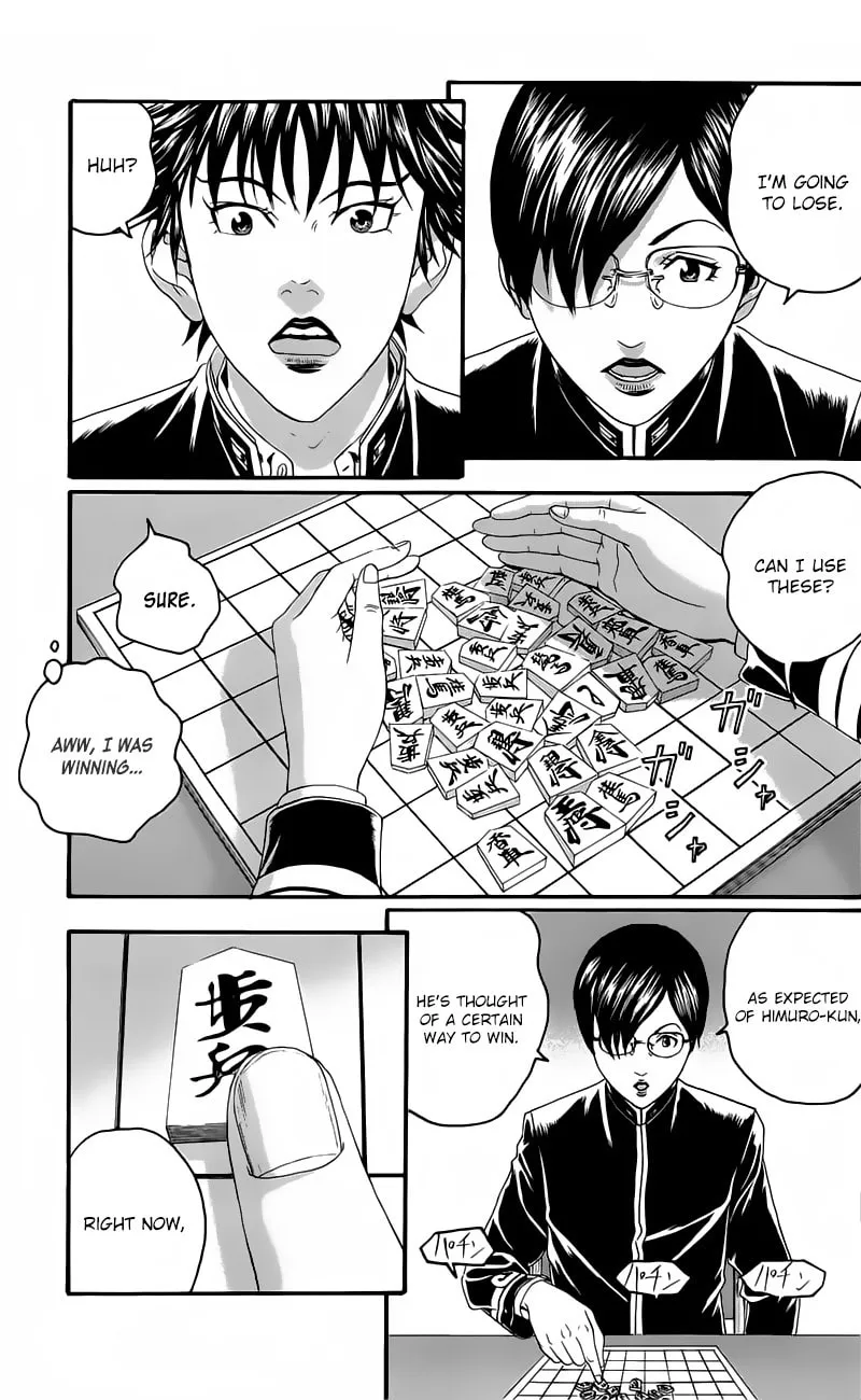 Read Teiichi no Kuni chapter 12 image 34 on Lezhin