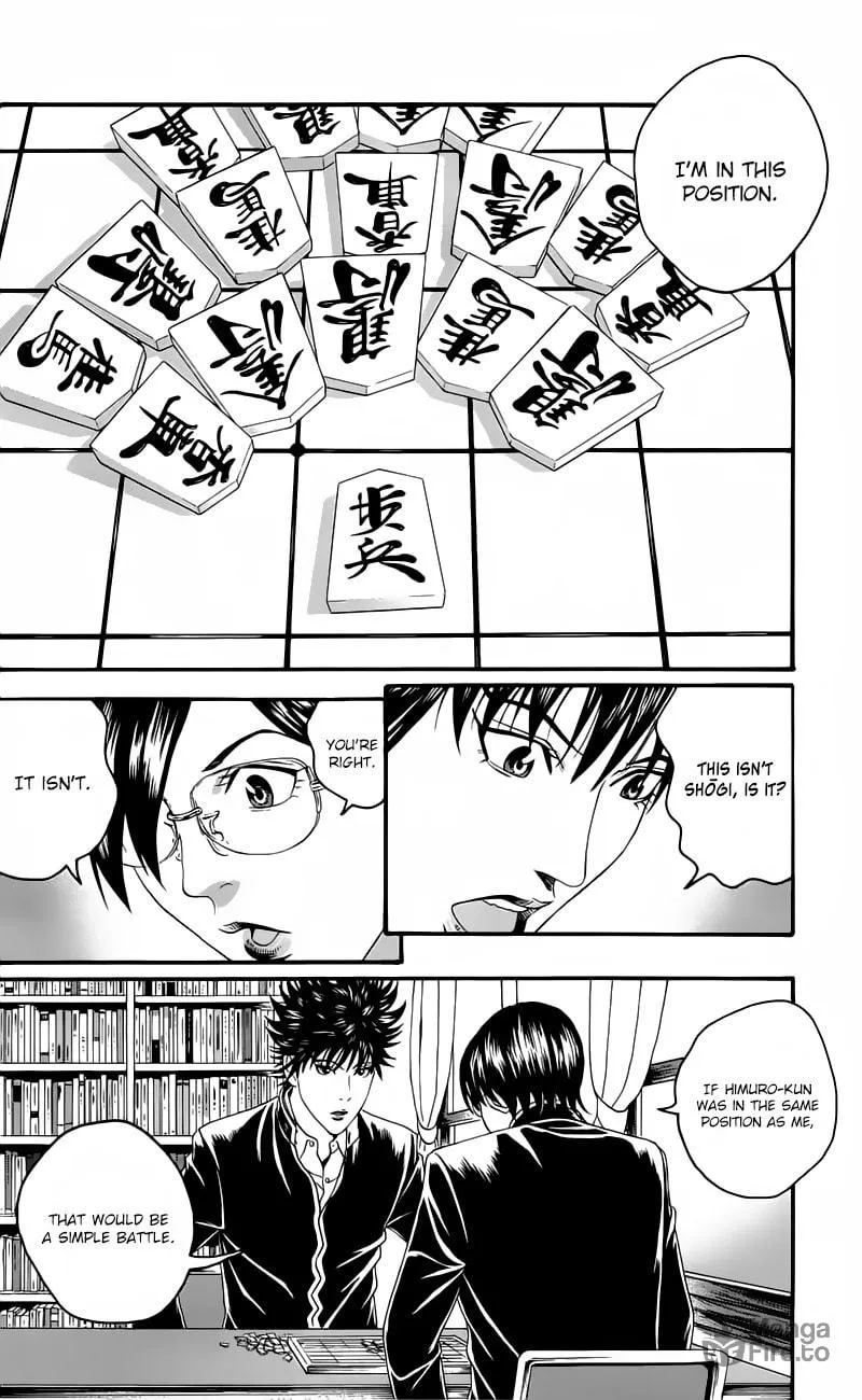 Read Teiichi no Kuni chapter 12 image 35 on Lezhin