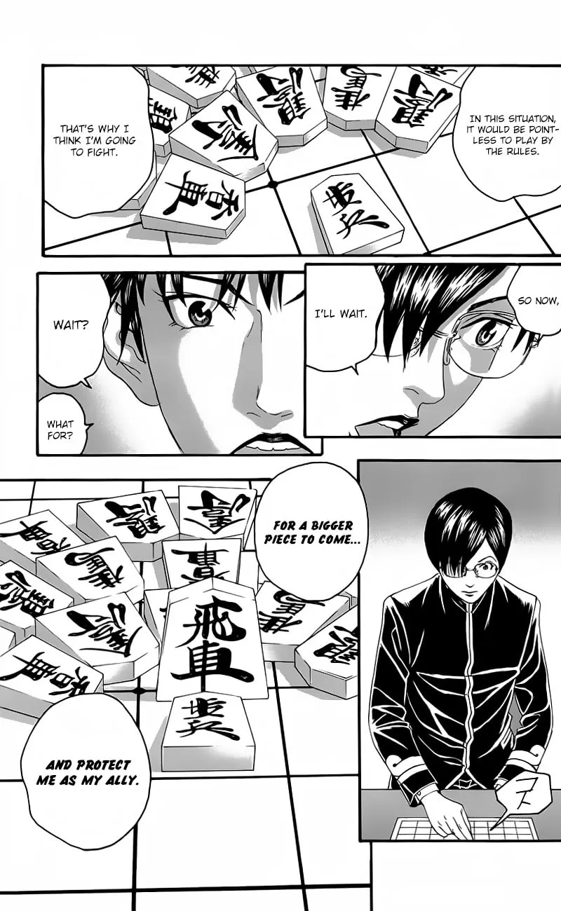 Read Teiichi no Kuni chapter 12 image 36 on Lezhin