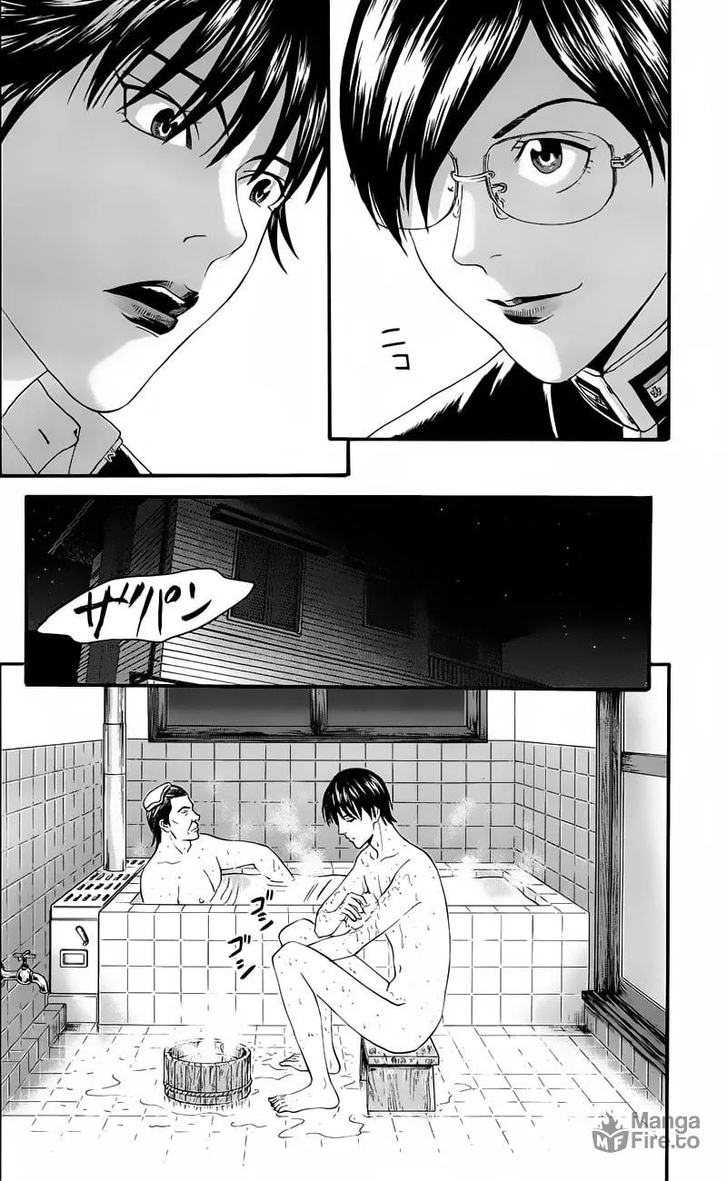 Read Teiichi no Kuni chapter 12 image 37 on Lezhin