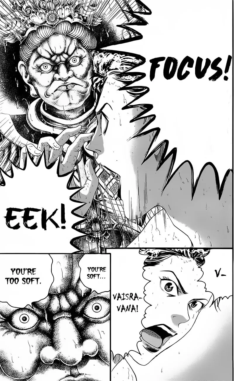 Read Teiichi no Kuni chapter 12 image 40 on Lezhin