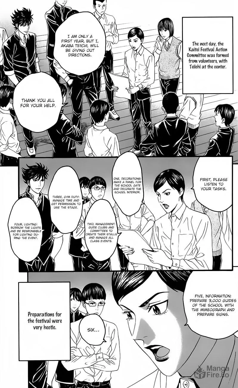 Read Teiichi no Kuni chapter 12 image 42 on Lezhin