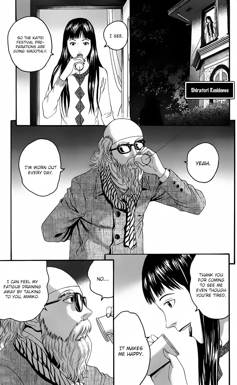 Read Teiichi no Kuni chapter 12 image 46 on Lezhin