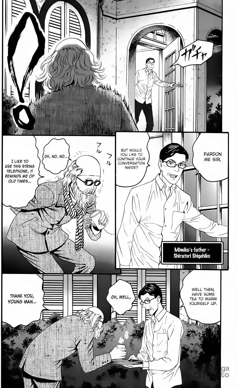 Read Teiichi no Kuni chapter 12 image 47 on Lezhin