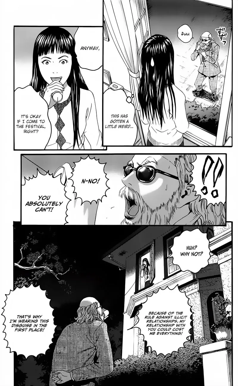 Read Teiichi no Kuni chapter 12 image 48 on Lezhin