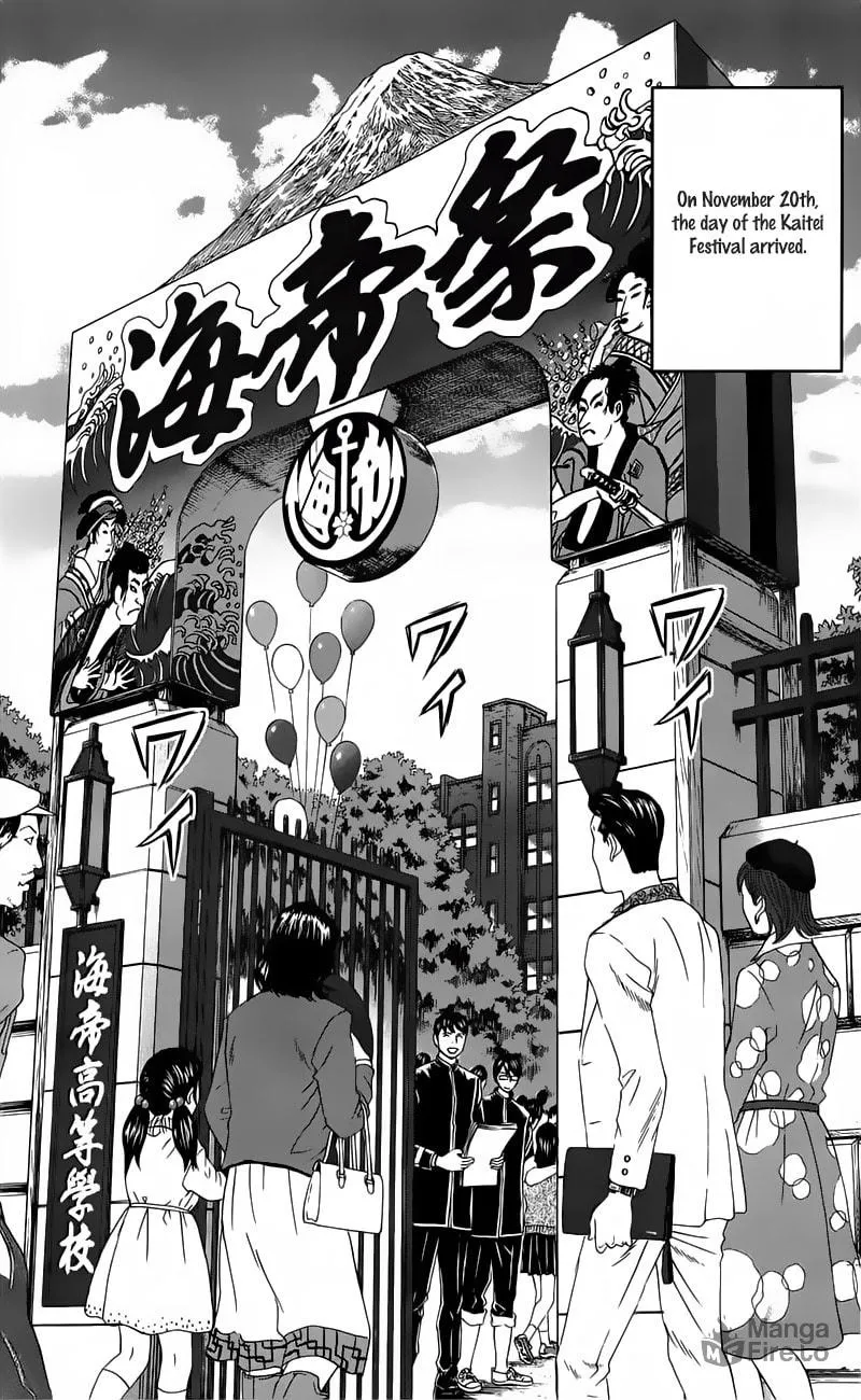 Read Teiichi no Kuni chapter 12 image 50 on Lezhin