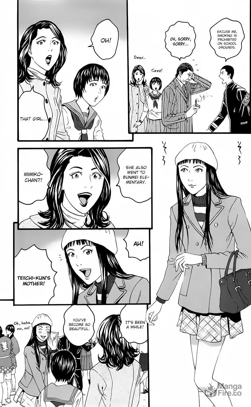 Read Teiichi no Kuni chapter 12 image 52 on Lezhin