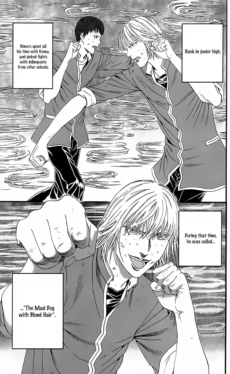 Read Teiichi no Kuni chapter 12 image 8 on Lezhin