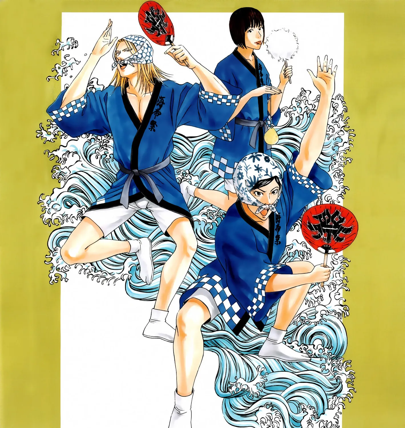Read Teiichi no Kuni chapter 12 image 9 on Lezhin