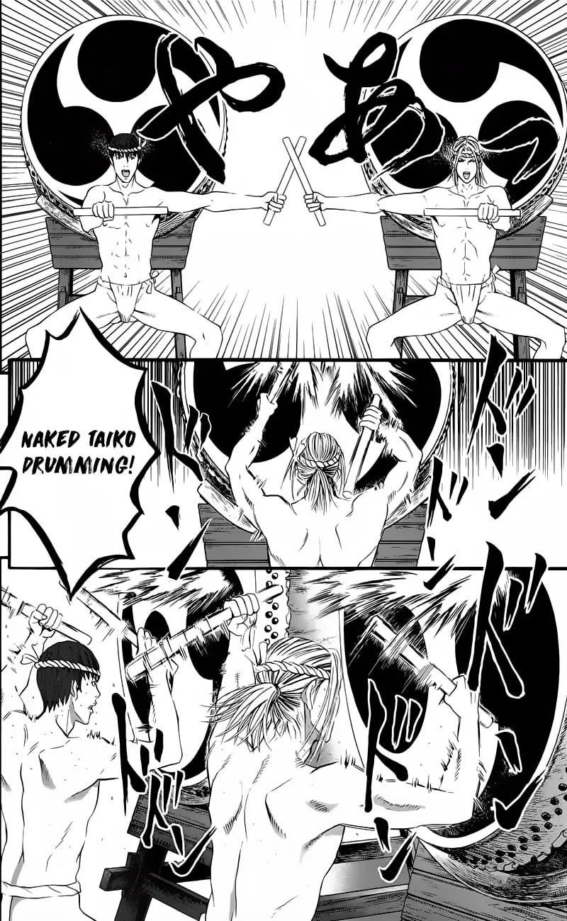Read Teiichi no Kuni chapter 13 image 12 on Lezhin