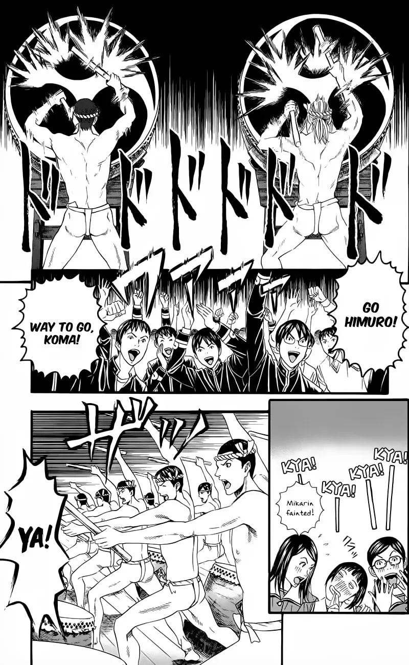 Read Teiichi no Kuni chapter 13 image 13 on Lezhin
