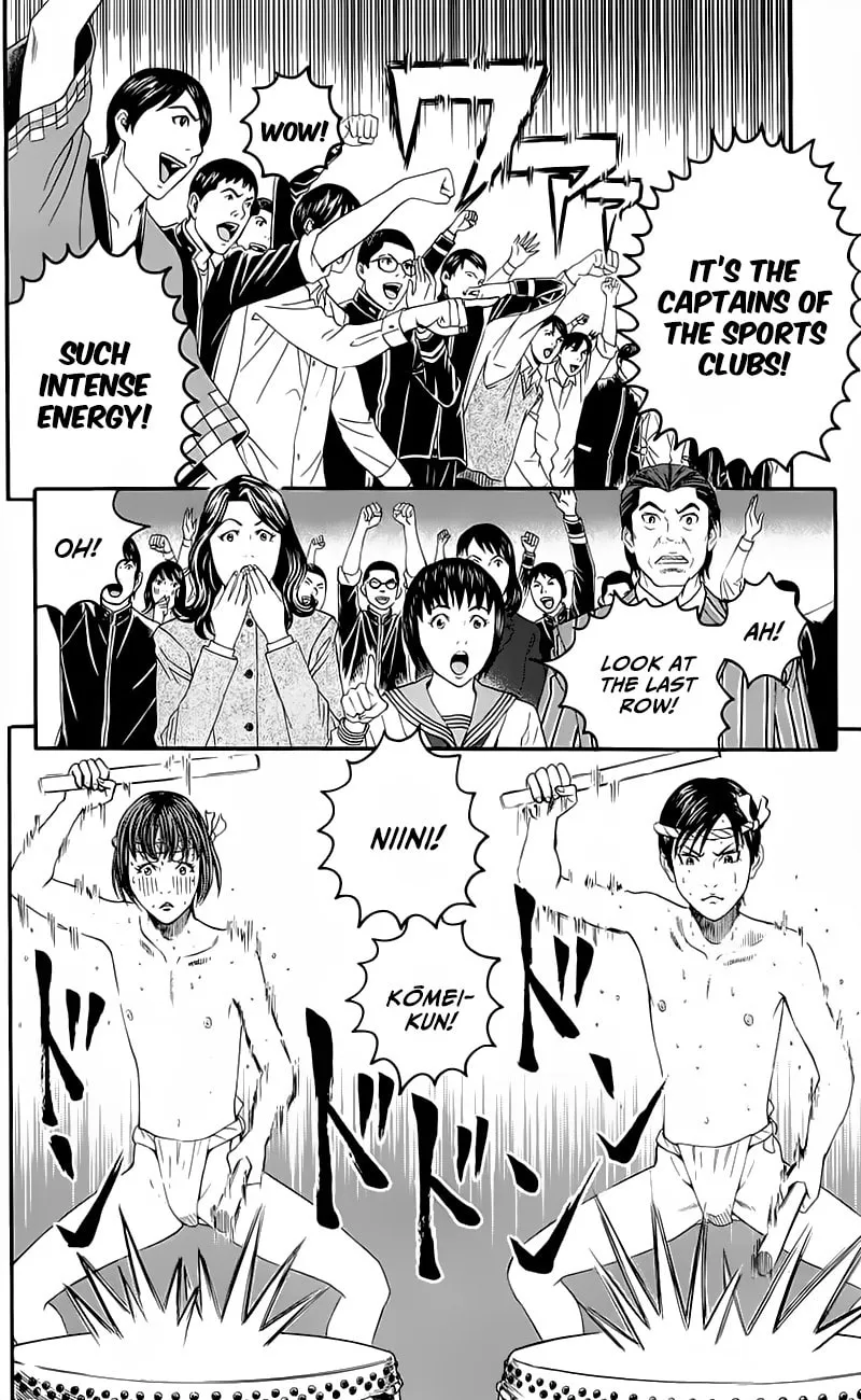 Read Teiichi no Kuni chapter 13 image 15 on Lezhin