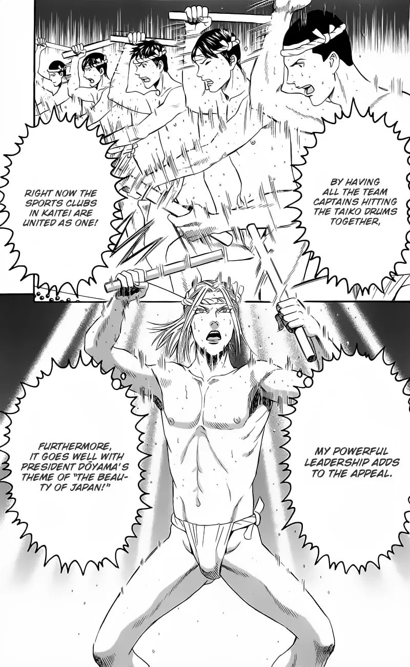 Read Teiichi no Kuni chapter 13 image 18 on Lezhin