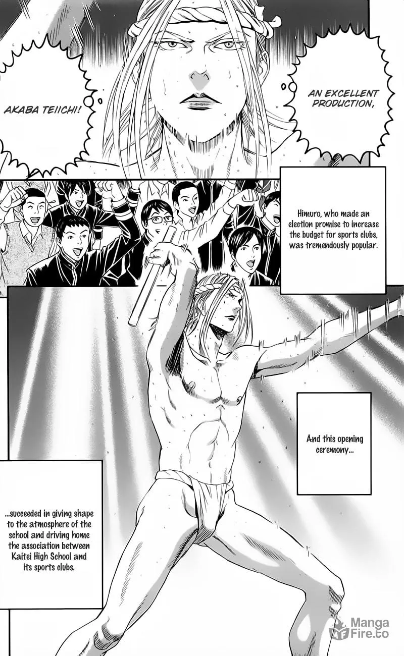 Read Teiichi no Kuni chapter 13 image 19 on Lezhin