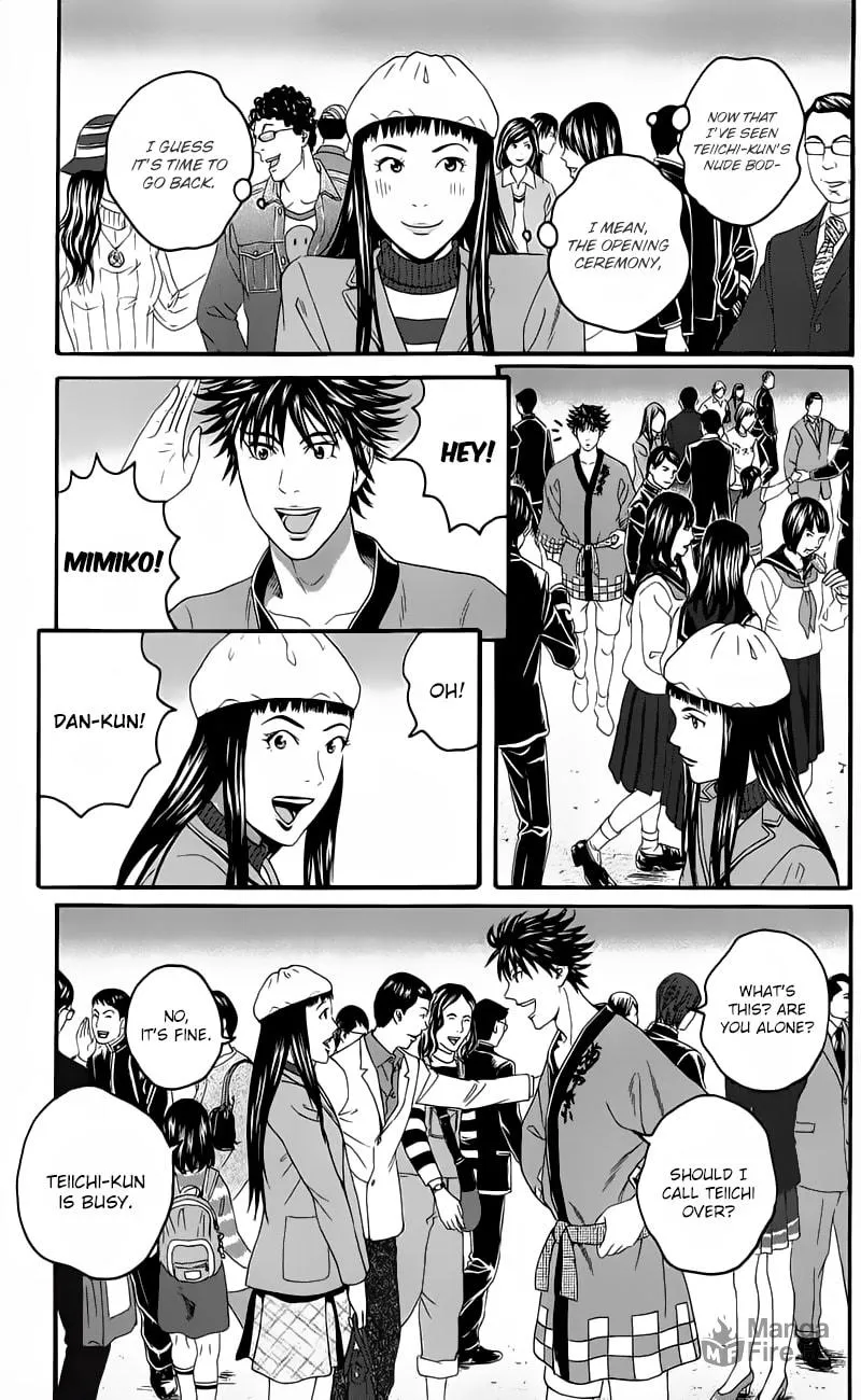 Read Teiichi no Kuni chapter 13 image 24 on Lezhin
