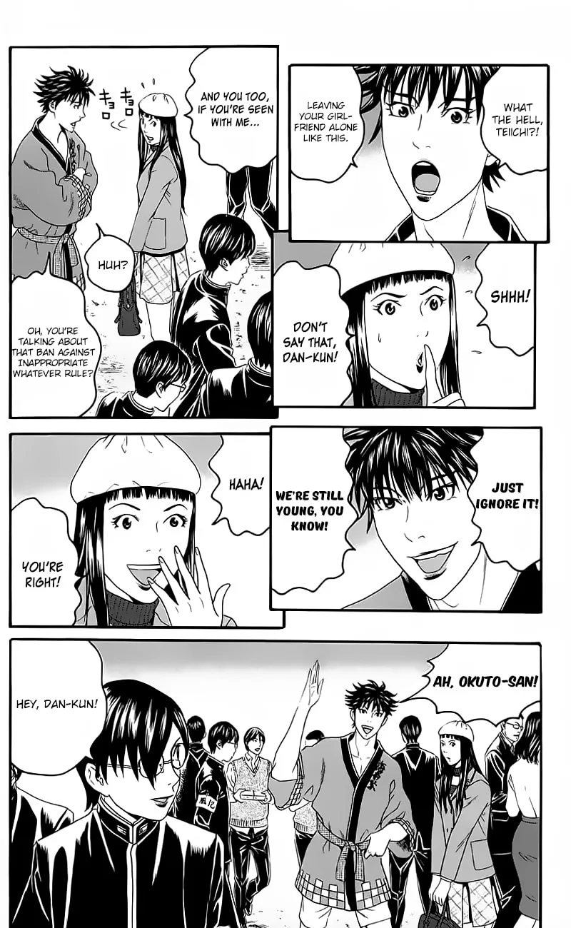Read Teiichi no Kuni chapter 13 image 25 on Lezhin