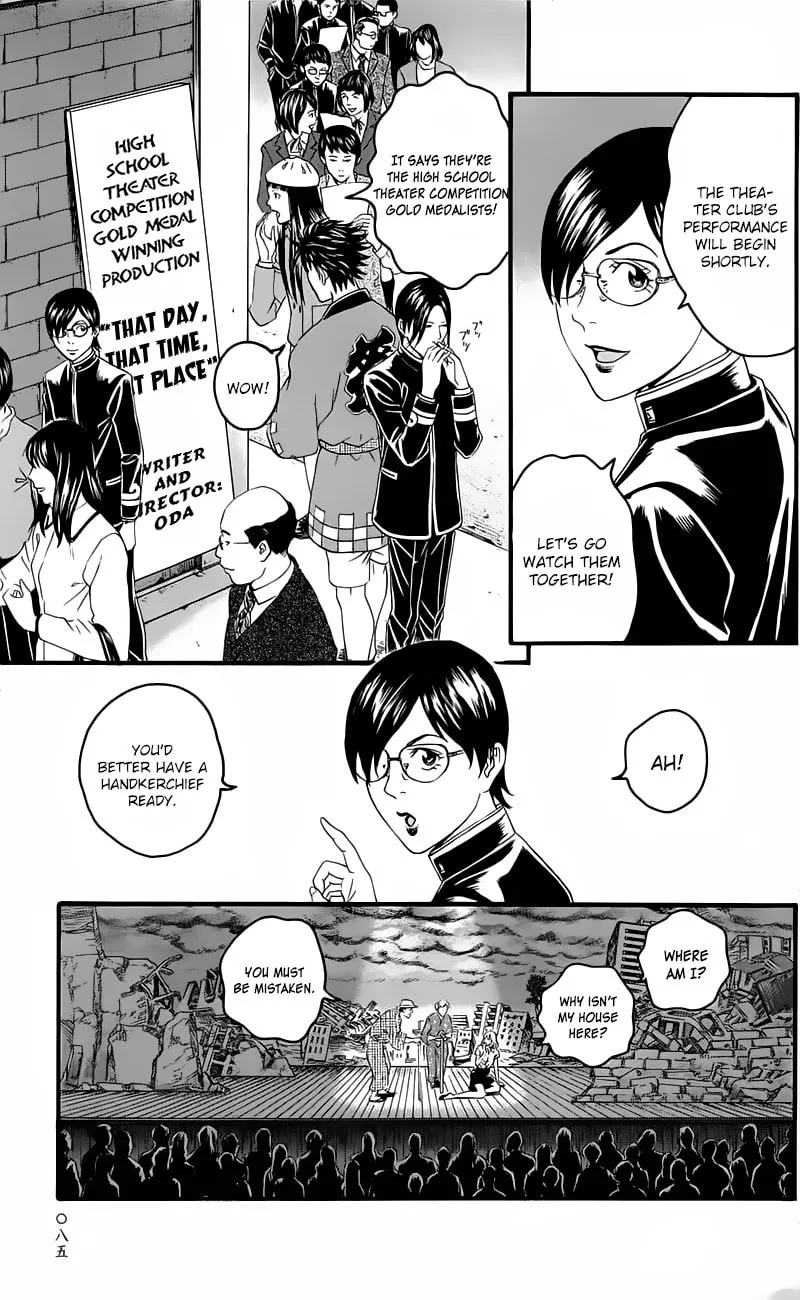 Read Teiichi no Kuni chapter 13 image 30 on Lezhin