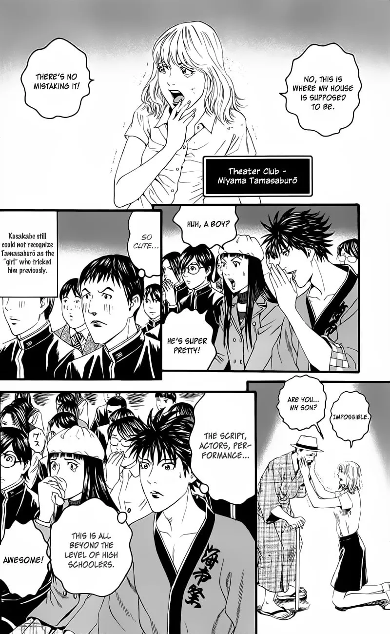 Read Teiichi no Kuni chapter 13 image 31 on Lezhin