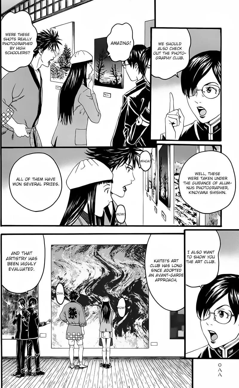 Read Teiichi no Kuni chapter 13 image 33 on Lezhin