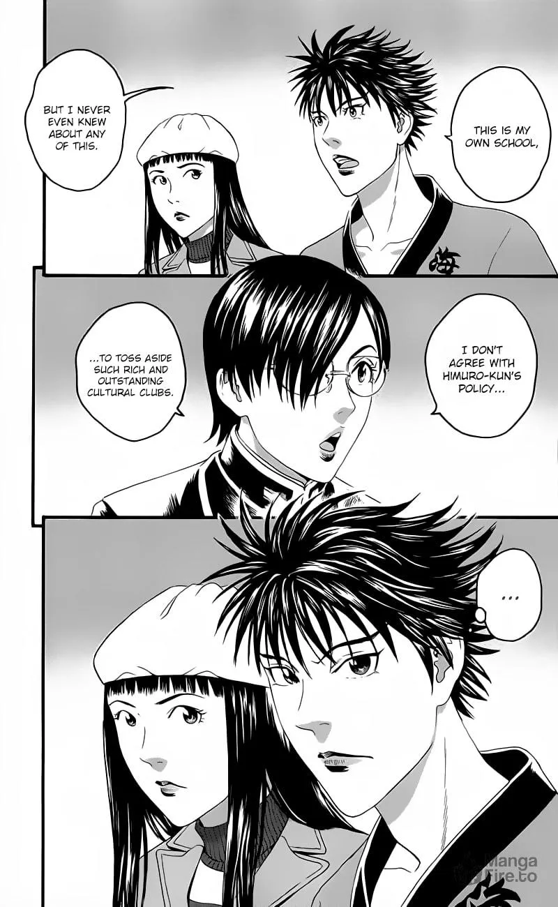 Read Teiichi no Kuni chapter 13 image 34 on Lezhin