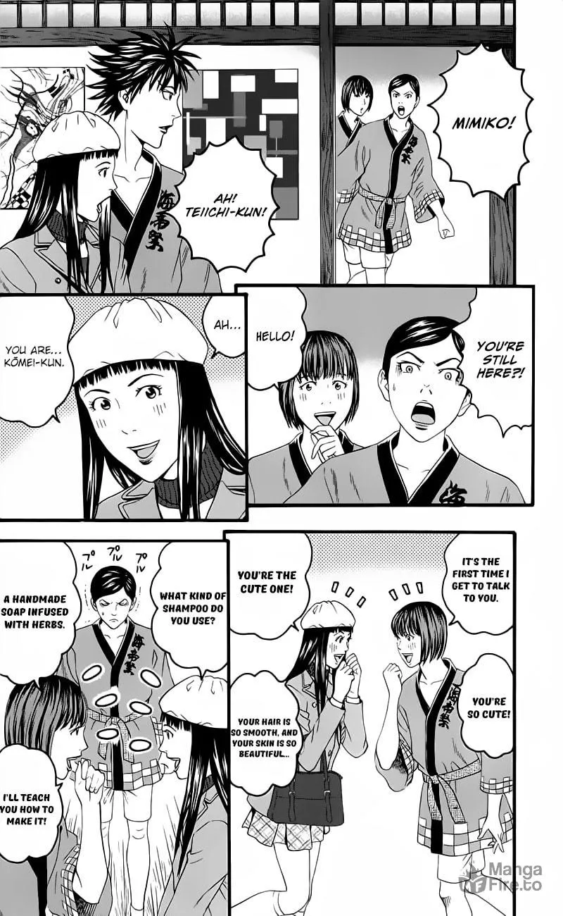 Read Teiichi no Kuni chapter 13 image 35 on Lezhin