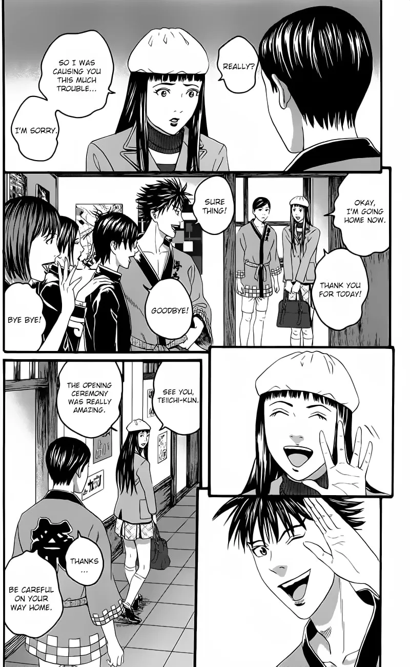 Read Teiichi no Kuni chapter 13 image 37 on Lezhin