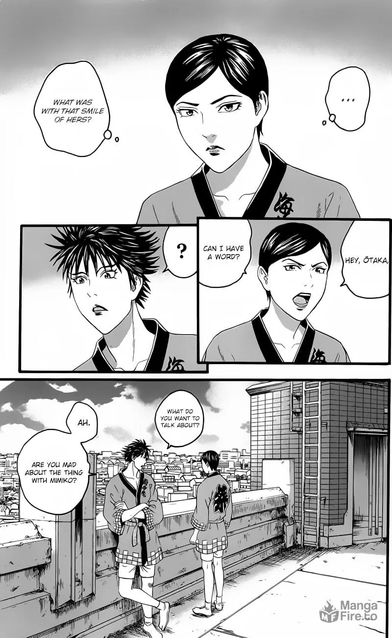 Read Teiichi no Kuni chapter 13 image 38 on Lezhin