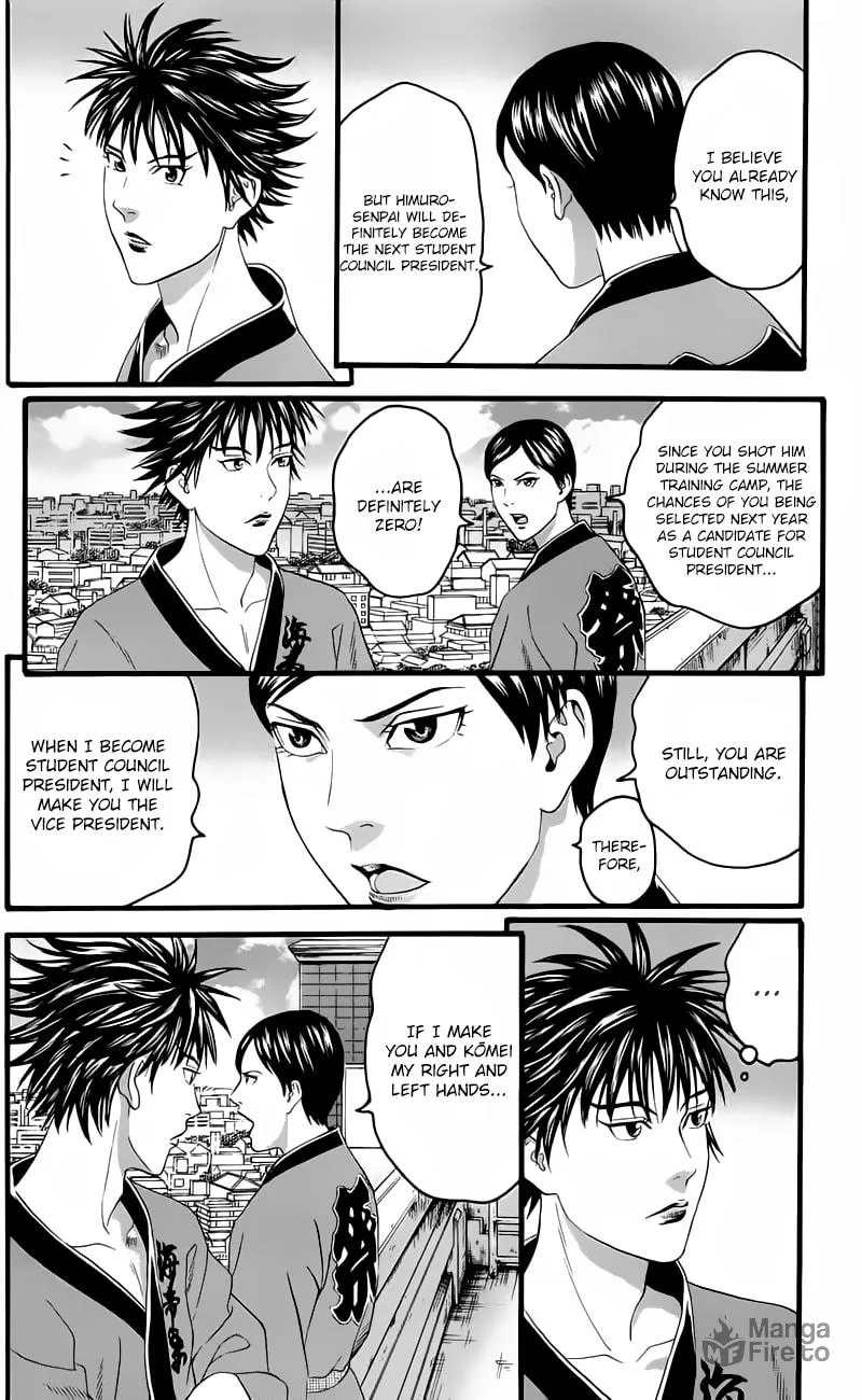 Read Teiichi no Kuni chapter 13 image 39 on Lezhin