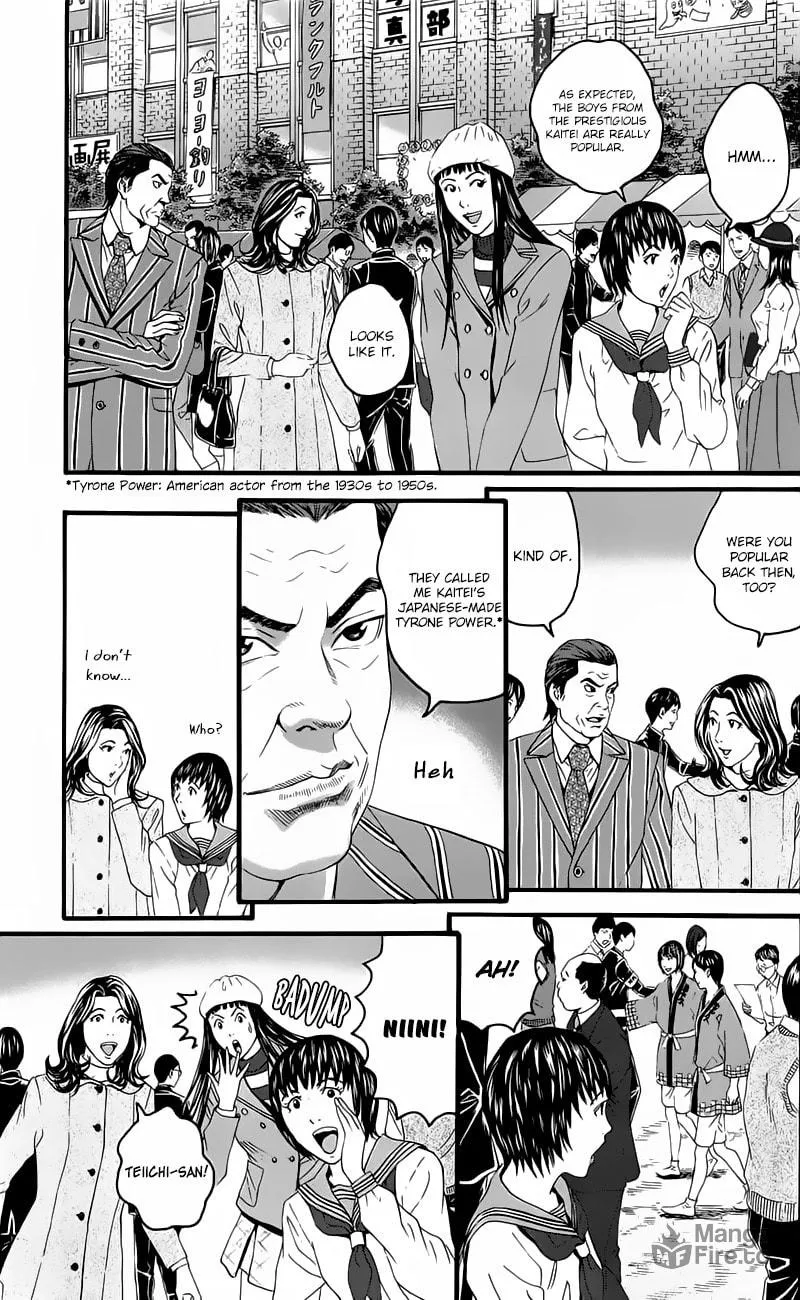 Read Teiichi no Kuni chapter 13 image 4 on Lezhin