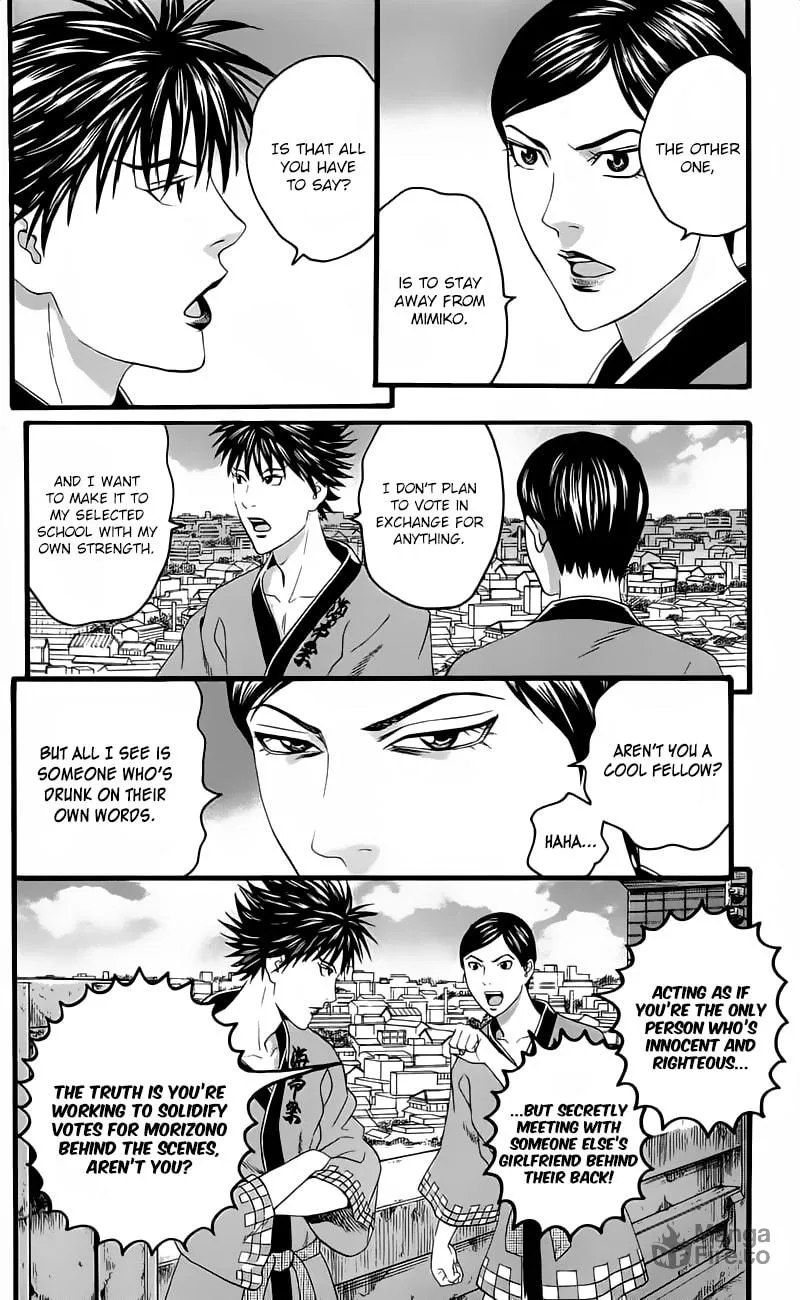 Read Teiichi no Kuni chapter 13 image 41 on Lezhin