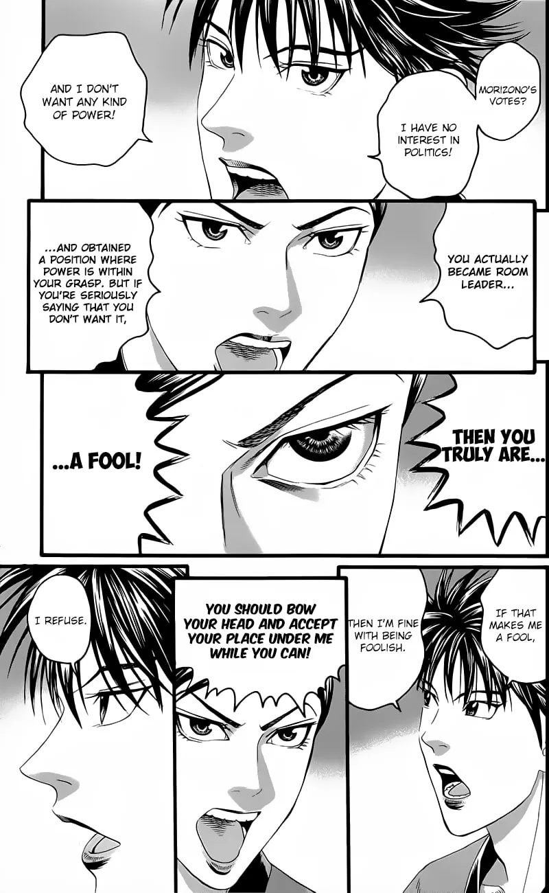 Read Teiichi no Kuni chapter 13 image 42 on Lezhin
