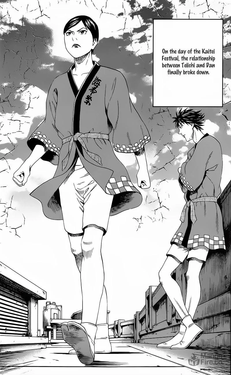 Read Teiichi no Kuni chapter 13 image 44 on Lezhin