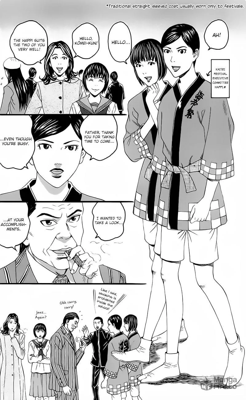 Read Teiichi no Kuni chapter 13 image 5 on Lezhin