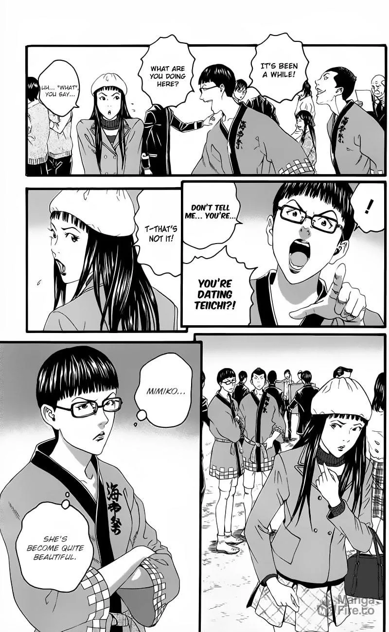 Read Teiichi no Kuni chapter 13 image 8 on Lezhin