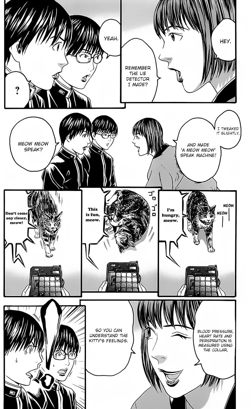 Read Teiichi no Kuni chapter 14 image 13 on Lezhin