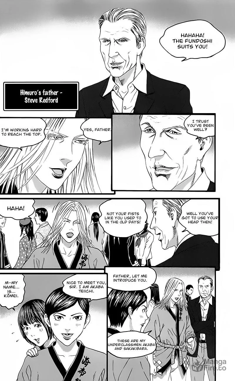 Read Teiichi no Kuni chapter 14 image 17 on Lezhin