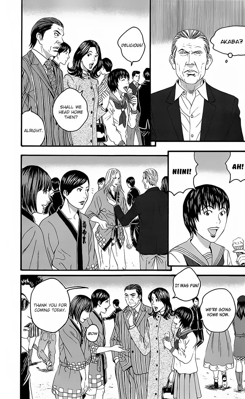 Read Teiichi no Kuni chapter 14 image 18 on Lezhin