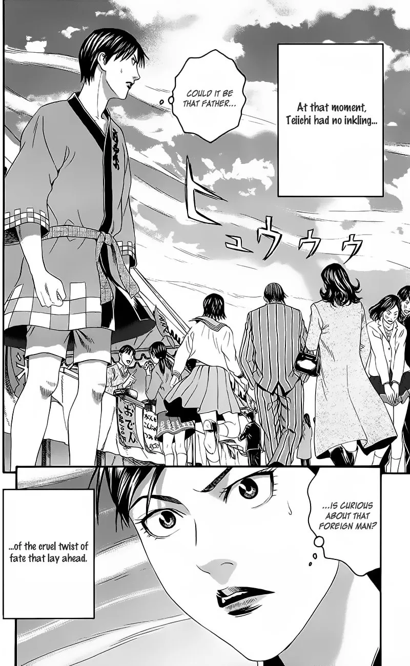 Read Teiichi no Kuni chapter 14 image 21 on Lezhin