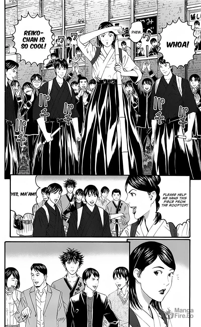 Read Teiichi no Kuni chapter 14 image 23 on Lezhin