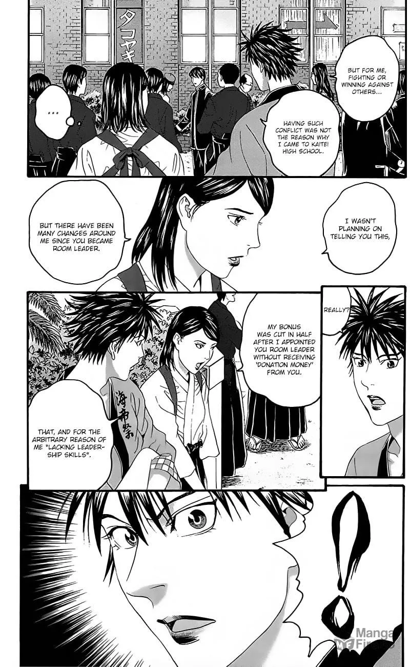 Read Teiichi no Kuni chapter 14 image 26 on Lezhin